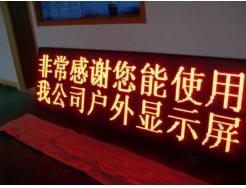 46������1.7mmƴ�pҺ��ƴ���� ��һ�w�C(j��)��