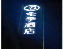 ���@ҹ�����^�����O(sh��)Ӌ(j��)С�⡾ȫ���@ʾ����