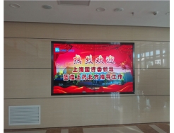 �찲�T�؅^(q��)���^�����M������5�µ�ǰ��ɡ�Һ��ƴ������